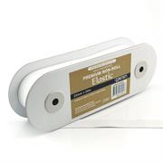 Premium Non-roll Elastic, 25mm x 25m, White